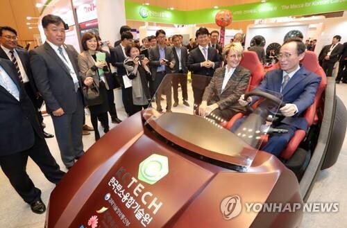 전북도, 제15회 국제탄소페스티벌 내달 3일 코엑스서 개최