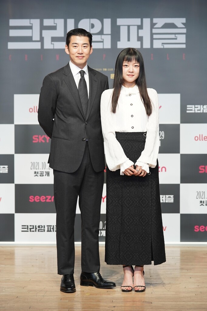 '크라임 퍼즐' 윤계상·고아성 "화려한 액션과 두뇌싸움 볼 만"