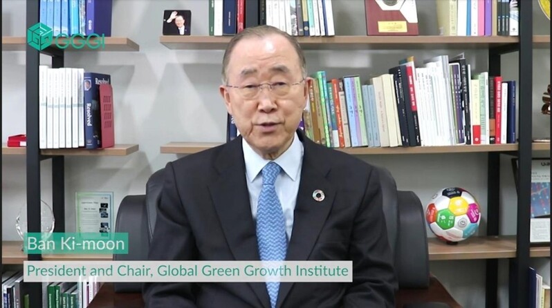 반기문 전 UN 사무총장 "기후위기 대응에 연대·공공외교 중요"