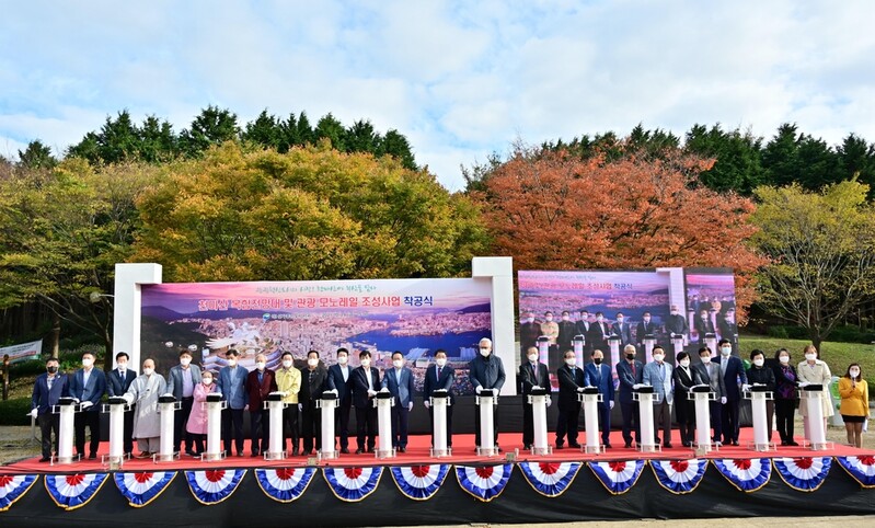 부산 서구 '천마산 관광모노레일' 첫 삽