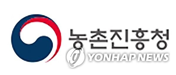 [게시판] 농진청, 수삼 100㎏ 베트남 시범수출…시장성 평가받는다