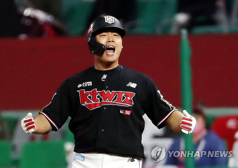 Rare tiebreaker game set up to determine KBO regular season champs