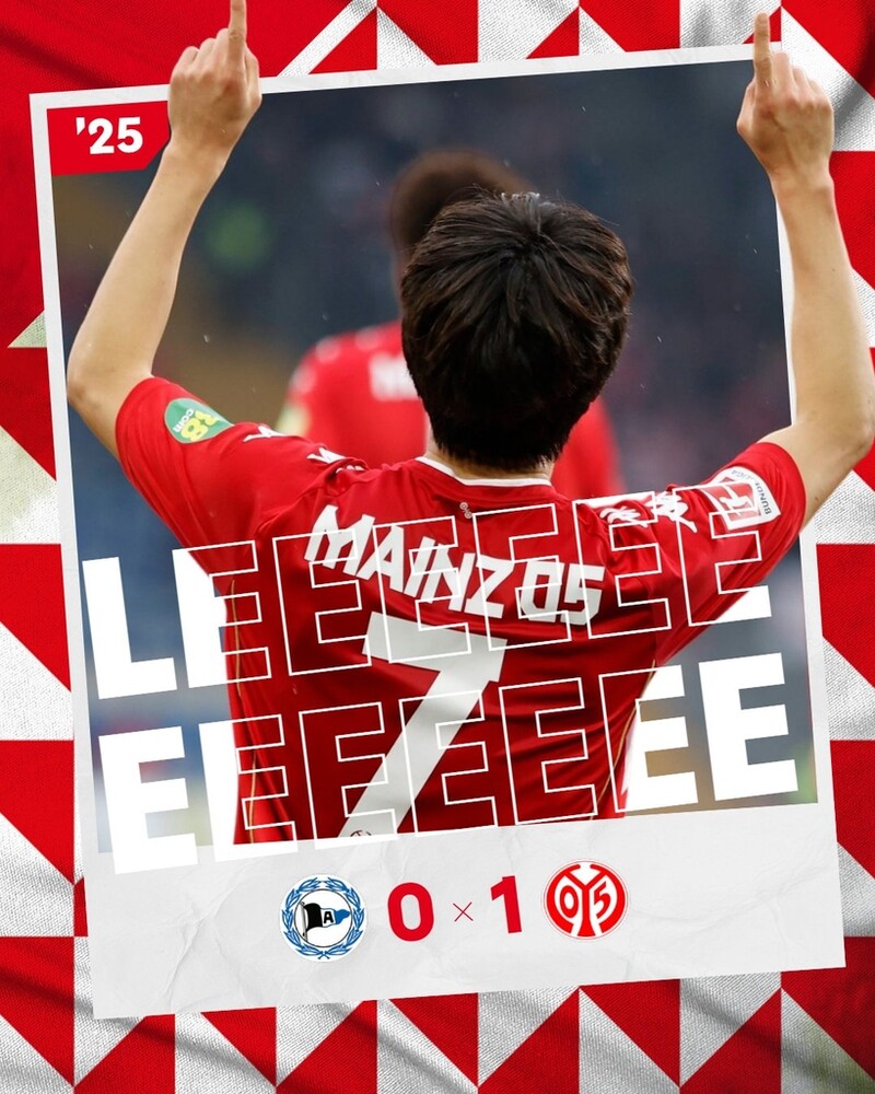 마인츠 이재성, 분데스리가 1부 데뷔골 폭발