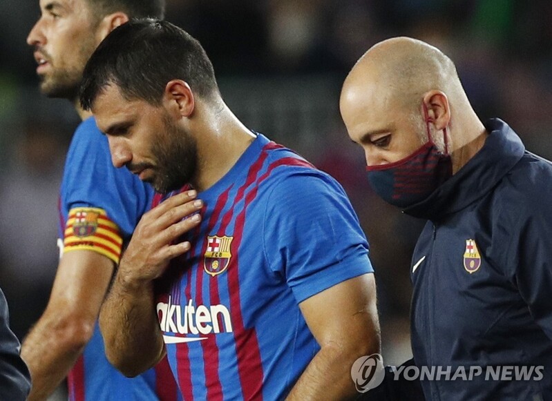 안 풀리는 바르사…아궤로, 흉통으로 병원행·팀은 무승부