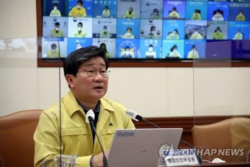 Gov't warns of strict response to foreigners violating COVID-19 rules over Halloween