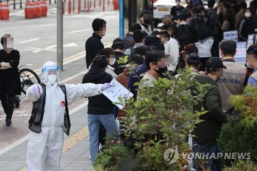 (2nd LD) New virus cases remain in 2,000s ahead of 'living with COVID-19' measures