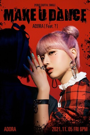 ADORA, formerly producer for BTS, to debut as singer...Featuring Eun-ha of VIVIZ