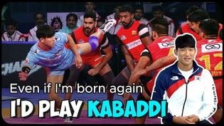 Meet the most famous Korean Kabaddi player in India | Lee Jang-kun