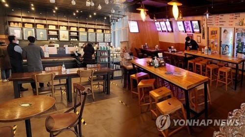 Small merchants' sentiment improves for Nov. on eased pandemic restrictions