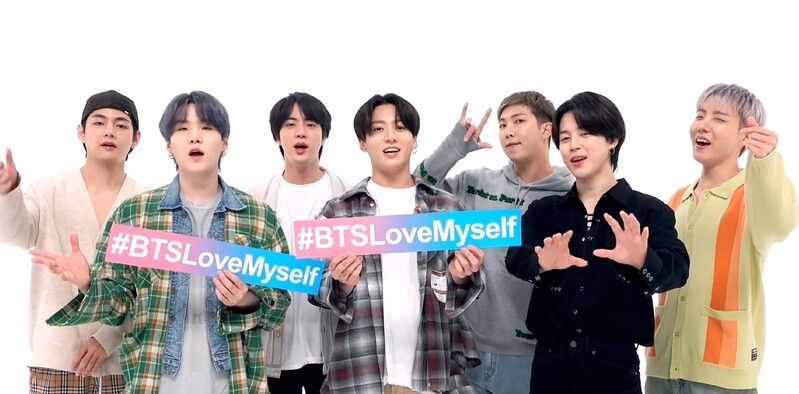 [게시판] 방탄소년단·유니세프, 러브마이셀프 캠페인 4주년 영상