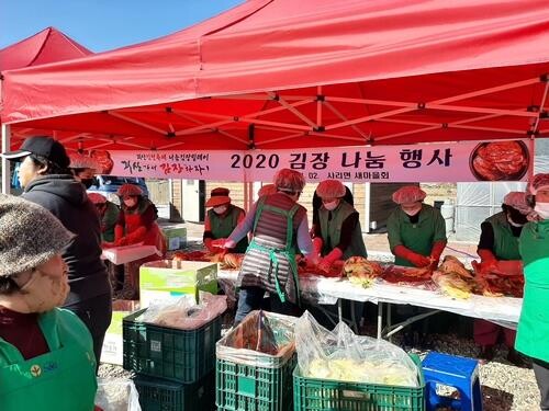 괴산 '김장 나눔 릴레이' 시작…한 달간 12t 기부 예정