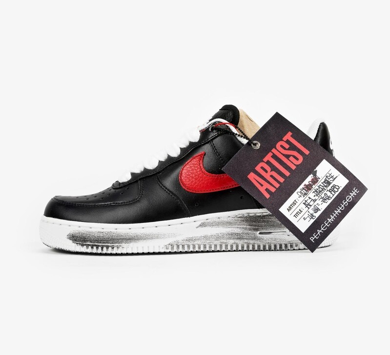 서울옥션, 경매 방식 오픈마켓 '블랙랏' 열어