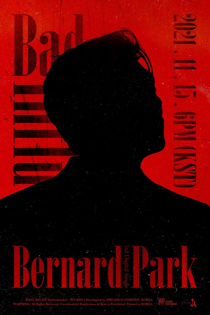 버나드 박, 3년 만에 신곡 '배드 인플루언스'로 컴백