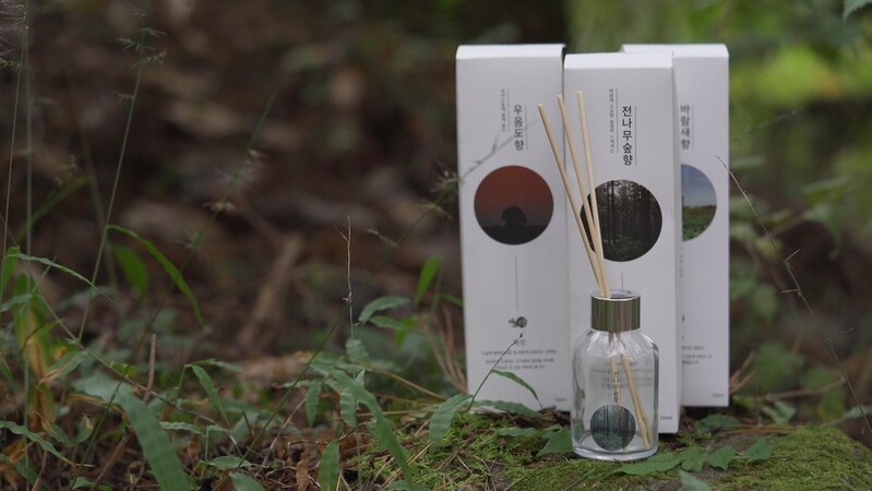 경기도, 생태관광거점 특성과 향 담은 방향제 9종 제작