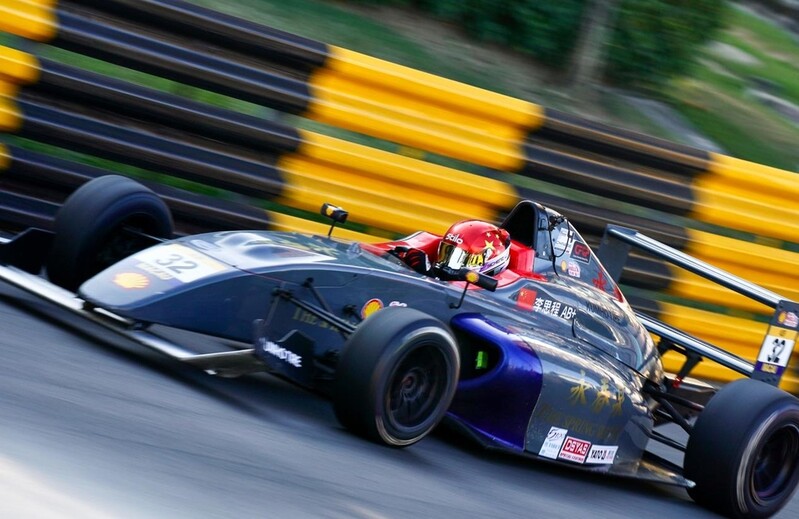 [여행소식] 올해 마카오 그랑프리, 팬데믹 속 19일 개막