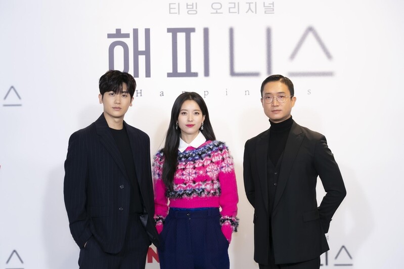 사람끼리 해치는 감염병으로 본 이기심과 행복…tvN '해피니스'