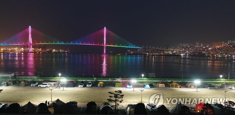 '부산항 힐링 야영장' 1년 2개월 만에 재개장