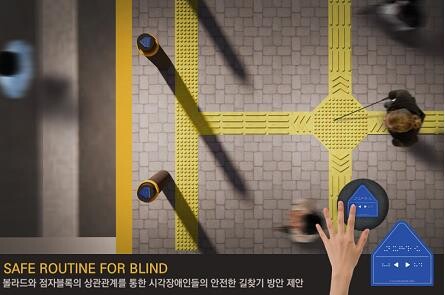 문체부, 공공디자인 공모전 수상작 12건 선정