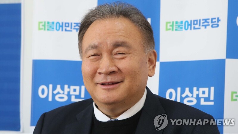 이상민, '이재명 지지' 김어준에 "민주당 염증만 일으켜"