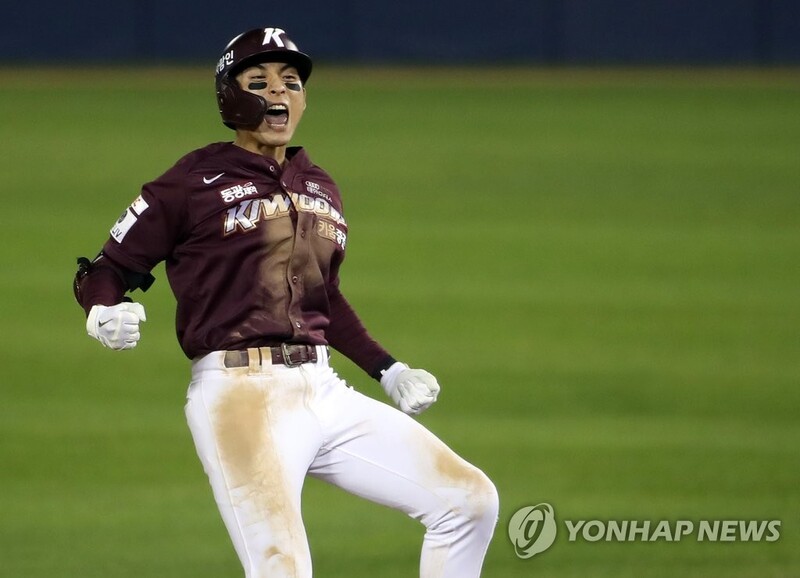 Heroes beat Bears in KBO wild card thriller, force 2nd game