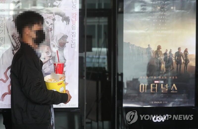 "영화관서 드디어 팝콘을 먹다니"…심야관람 풍경도 변화