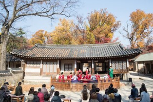 K-traditional art performances to be at Changdeokgung Palace on Nov. 9th~12th