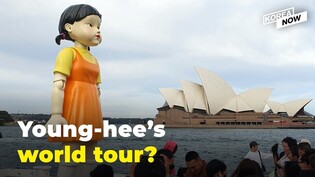 Squid Game's “Red Light, Green Light” doll visits Australia and Mexico