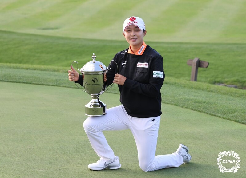 KLPGA 투어 우승 김효주, 세계 랭킹 9위로 2계단 상승
