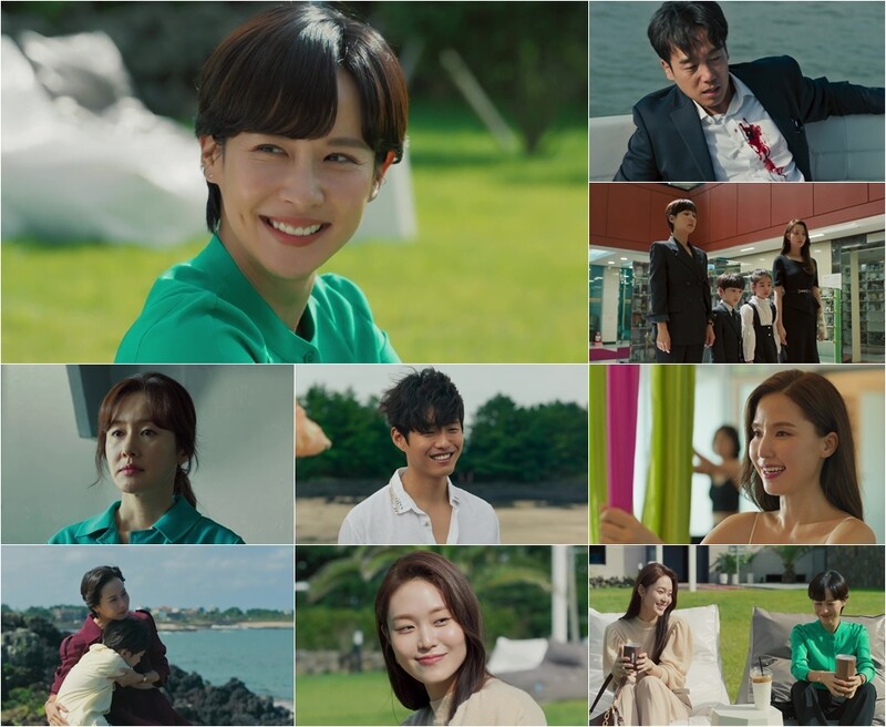 상류층 여성들의 성장과 연대 그린 '하이클래스' 5.7% 종영