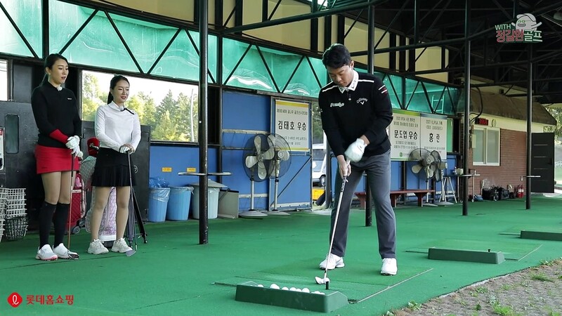 "MZ세대 골퍼 잡아라"…롯데홈쇼핑, 예능형 골프 콘텐츠 론칭