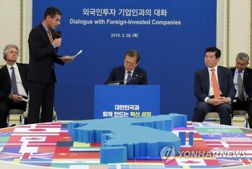 Foreign investment in S. Korea spikes 5,000 times in 60 years: data