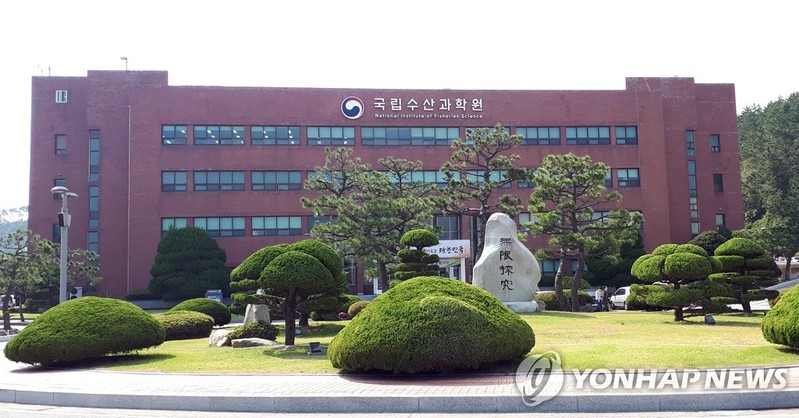 국립수산과학원 '갯벌, 인간 그리고 미래' 사진전