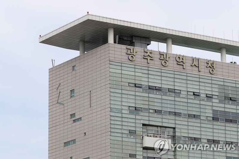 광주 문화콘텐츠 기업, 60억 투자유치 성공