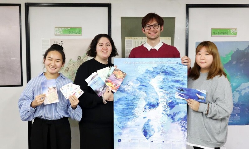반크 인턴 美대학생들 "한국, 세계에 제대로 알리고 싶어요"