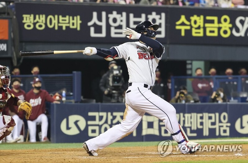 Postseason pressure aside, veteran outfielder wants teammates to enjoy themselves