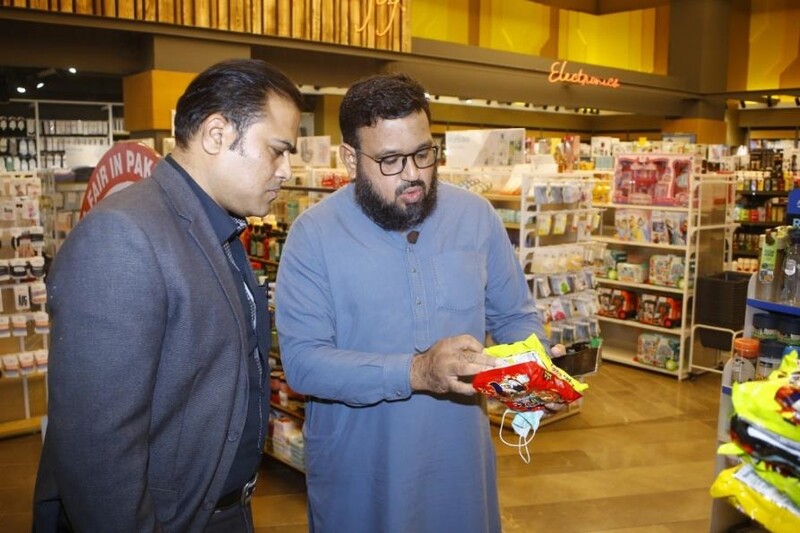 [게시판] 파키스탄 카라치서 15일간 한국상품판촉전 개최