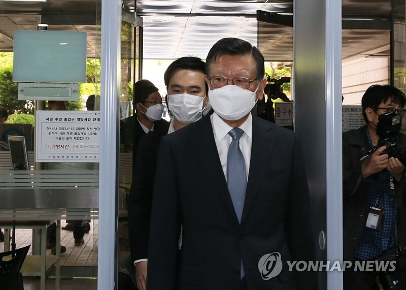 Ex-chairman of Kumho Asiana Group released on bail
