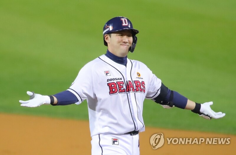 (LEAD) Bears rout Heroes to claim KBO wild card