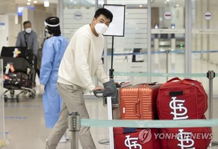 St. Louis has no intentions to keep Kim Kwang-hyun...MLB.com, "biggest need is adding a starting pitcher"