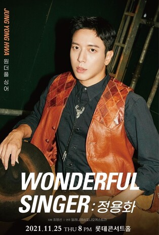 CNBLUE's Jung Yong-hwa to hold solo concert with Millennium Symphony Orchestra