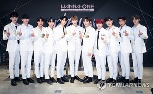 Former Wanna One might reunite...CJ ENM, "Positively discussing with the members"