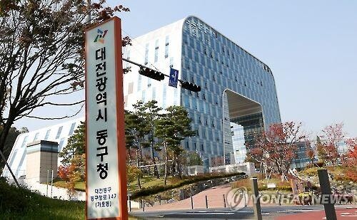 한 달 병가 내고 열흘간 스페인 여행 다녀온 간 큰 공무원