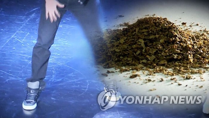 '대마흡연·필로폰 투약' 힙합가수 매슬로 징역 1년