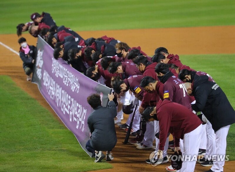 In another up-and-down year, Heroes gone early from KBO postseason again