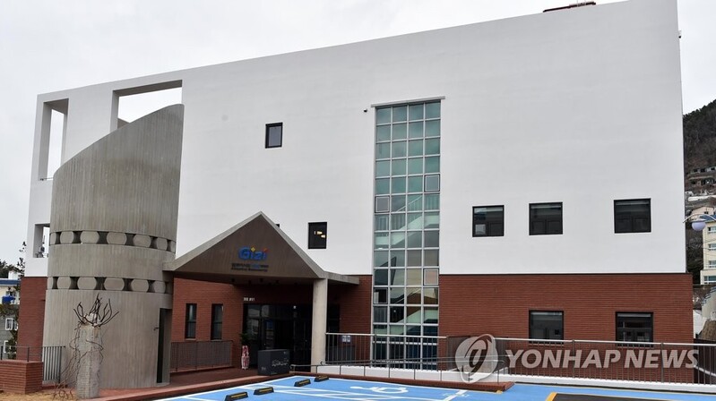 2021 부산건축상 대상에 '알로이시오기지 1968'