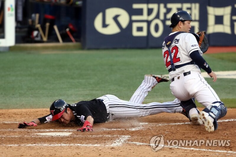 So we meet again: Twins vs. Bears in KBO postseason for 2nd straight year