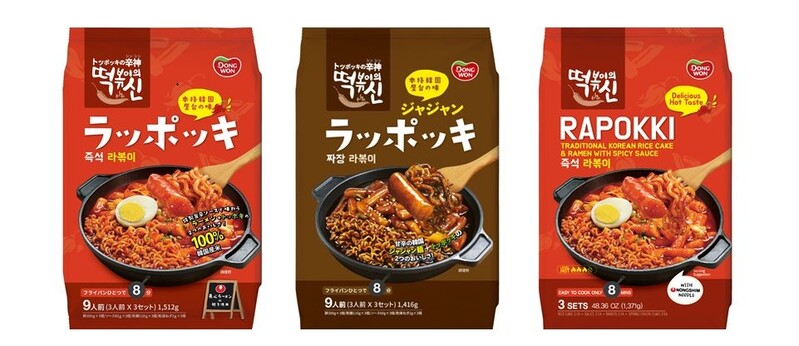 동원F&B '떡볶이의 신' 올해 해외 판매액 200억원 눈앞