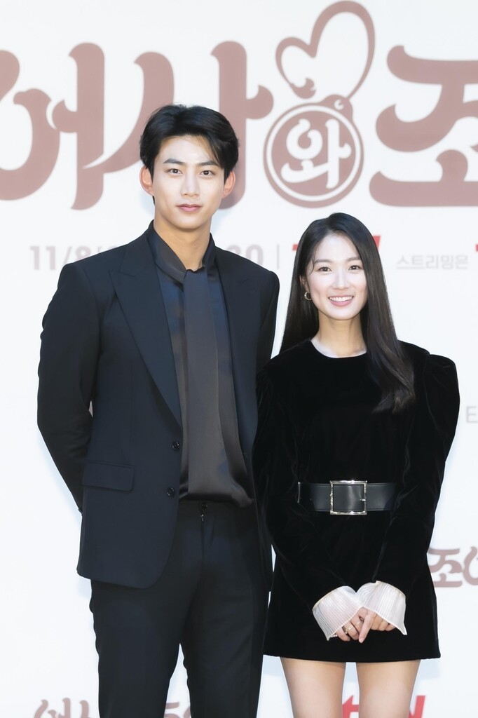 '어사와 조이' 옥택연·김혜윤 "명랑 사극으로 힐링하세요"