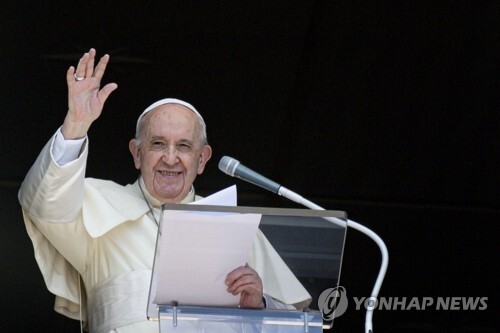 Pope thanks S. Koreans for contribution to vaccine sharing campaign