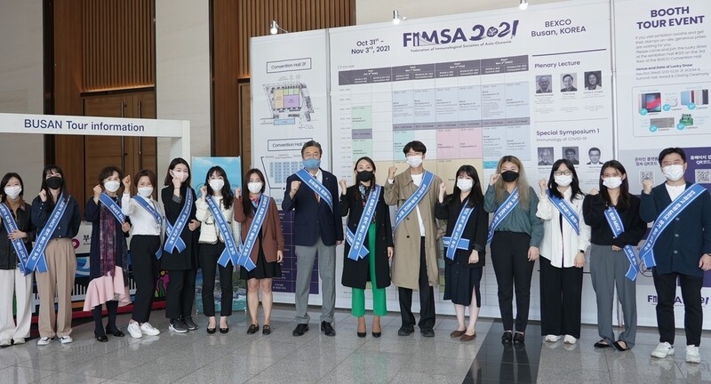 부산관광공사, 위드 코로나 맞춰 마이스 활동 기지개